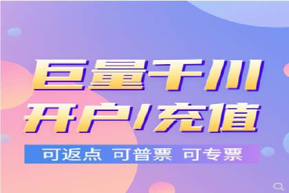 百度搜索推广实战：经典案例深度剖析